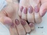 【OPEN記念☆】ご新規様限定◇ワンカラー/ラメ/ラメグラ　￥4,000→