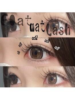 アイラッシュサロン キウ(KIU)/フラットマットラッシュ120本☆