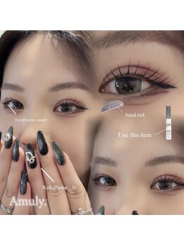 アミュリー(Amuly.)/同じ日にネイルもアイも♪