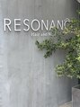 レゾナンス(RESONANCE)/中川　優希