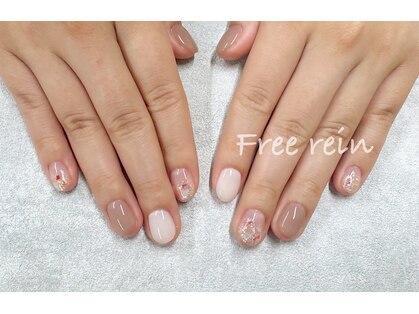 フリーレイン(freerein)の写真