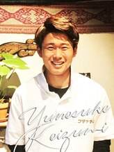 コリラクーン 草加店 小泉 優乃恭