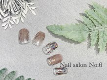 ナンバーシックス(No.6)/初回☆シンプルアート