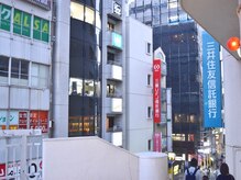 ふじさわ整体院/藤沢駅周辺の様子