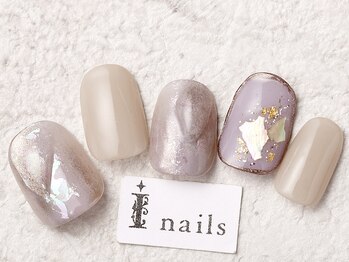 アイネイルズ 渋谷店(I nails)/ゆるふわニュアンス¥9480[渋谷]