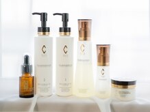 リュウ(le.lieu)/リアボーテクレアスキン