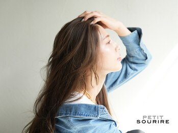 プティットスリール アイラッシュ 栄本店(Petit Sourire Eyelash)