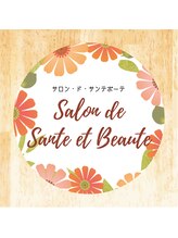 サロン ド サンテボーテ(Salon de Sante et Beaute)&nbsp;MGR 荻野
