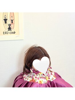 アルモワーズ(armoise)/