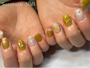 ソロルル ネイル(Sororuru Nail)/ミモザネイル