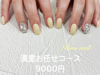 リノ ネイル(Rino nail)/春に人気パステルカラーネイル