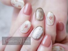 ヘーゼル(Hazel)/