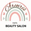アルコイリス(arcoiris)のお店ロゴ