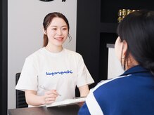 居留地フィットネス(居留地Fitness)/カウンセリング