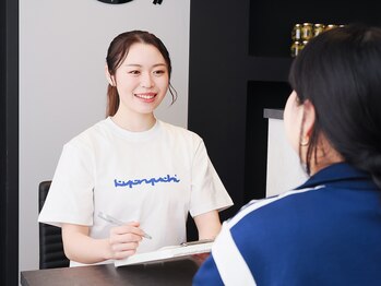 居留地フィットネス(居留地Fitness)/カウンセリング