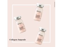 ラテ(Latte)/コーラーゲンアンプル