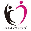 ストレッチラブ(STRETCH LOVE)のお店ロゴ
