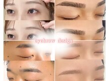 アイズ 新宿店(eye’s)の雰囲気（メンズ眉毛もお任せ《新宿/眉毛/眉毛サロン/アイブロウ/メンズ》）