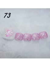 はあとねいる 神田駅前店/定額4,400円　No.73