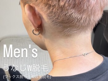 ワクシー 恵比寿店(WAXYYY.)/メンズにも大人気うなじW脱毛