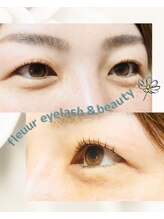 フルール(fleuur)/eyelash lift 