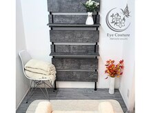 アイクチュール 錦糸町店(Eye Couture)