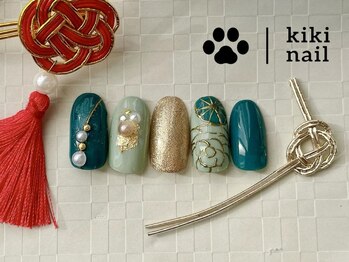 キキネイル たまプラーザ店(kikinail)/振袖ネイル/成人式ネイル