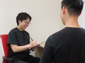 ツナギ美容鍼灸 整体院 宇都宮院(TSUNAGI美容鍼灸 整体院)/ カウンセリング（約10分）