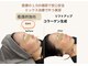 ウェルネス(wellness)の写真