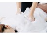 【背中の徹底ケア】 究極の毛穴洗浄 ムートンホイップスパ 7700円→6000円