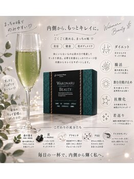 アクアビューティ ミヨン(Aqua beauty MIYON)/*ワコナルビューティー*