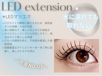 ルチア 天神店(LUCIA)の写真/【全21色カラー】フラット/LED/パリエク/ワンホン★豊富な種類からパーソナルな似合わせをご提案◎