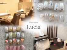 ルチア(Lucia)