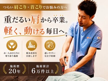 アンリーシュ カイロプラクティック(Unleash Chiropractic)の写真/初めての方も安心！カウンセリング充実のサロンで低刺激なのに大きな効果を体験して◎