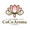 ココアロマ 姫路店ロゴ
