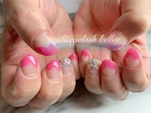 ベラッコ(Bellco)/フレンチネイル