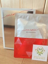 ピュシス(PHYSIS)/モイピークマスク　うる艶肌へ