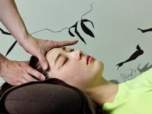 體 覚王山店(テイ)