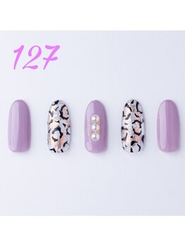 はあとねいる 静岡店/