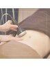 《中半身/お腹前もも》本気痩せ＊結果重視の最新痩身キャビ100分