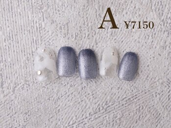 ツーバイ マックスビューティー 下北沢(2by MAX BEAUTY)/2024/6 Designcourse A