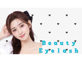 まつげエクステ専門店 ビューティーアイラッシュ あべのアンド店/【瞼を閉じても綺麗な目元に】
