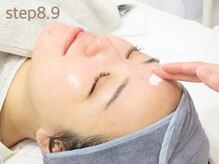 グレイス アンド ミューズ(grace&muse)/step8、9