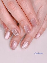 カシェット(Cachette)/定額アート