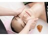 【30代人気No.1】《頬のたるみ・余白引き締め◎》輪郭矯正+小顔コルギ