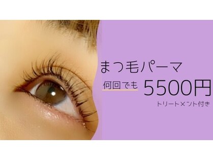 アンジー(Anzie)の写真