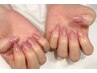 Hand ワンカラー ¥7,000 オフ無料