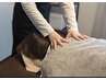 【40日以内の再来店】頭蓋骨調整+もみほぐし（上半身）90分　8000円→7500円