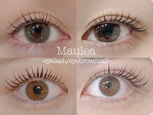 マウレア (Maulea)