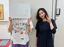 ほねつぎ市川はりきゅう接骨院/クー(kuu)/【πテラピー】皆様のお声